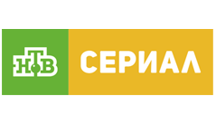 НТВ Сериал